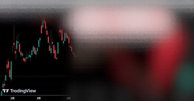 sleeneigh61609's tweet photo. 【大暴騰がくるぞ！】
今の株価は300円以下だが
過去は3000円近く上がってる
10倍の可能性もある
『いいね』した人に教える
※鍵垢にするかも
https://t.co/UXEd2ZD0YY
↑朝8時までに追加 https://t.co/STTfgfbhZ8