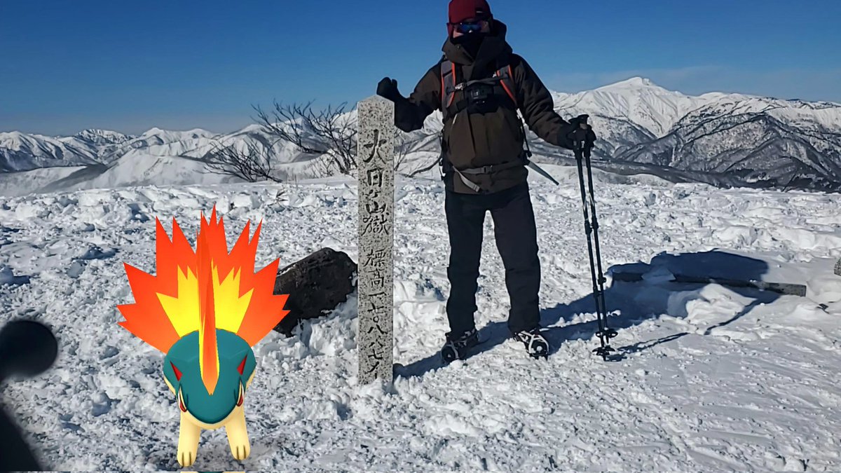 RoodanGO's tweet photo. 初の雪山登山はマグマラシと共に🔥
#大日ヶ岳
#ARofTheDay #TrainerARTuesday
#PokemonGO #NianticAR
#GOsnapshot #PokemonGOAR
#ポケモンと旅した https://t.co/hzYh5sIl6f
