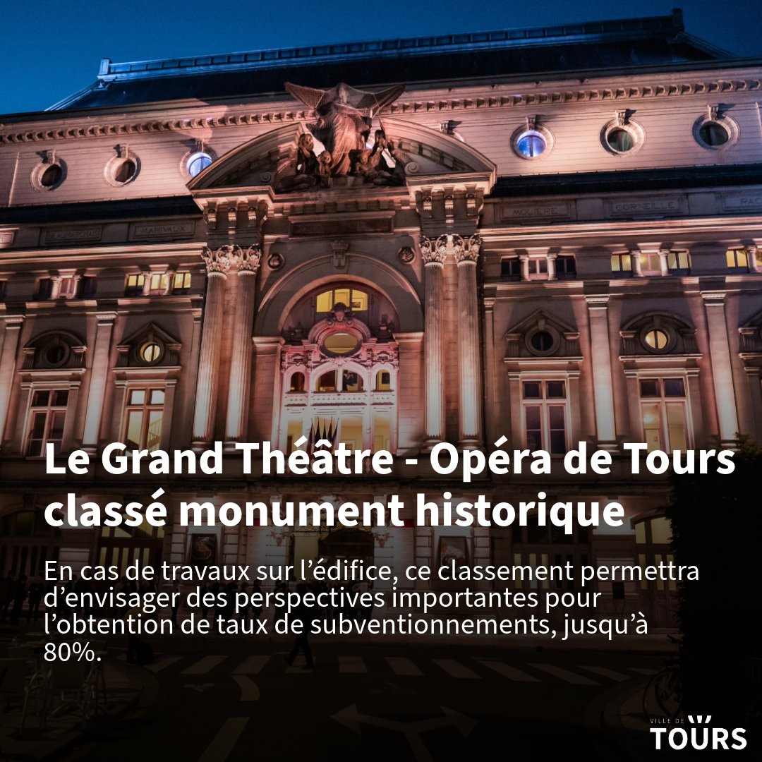 C'est une excellente nouvelle pour l'<a href="/OperadeTours/">Opéra de Tours</a> : il vient d'être classé monument historique.

Il pourra désormais bénéficier de subventions plus importantes de la part de l'État en cas de travaux.

Plus d'infos :
tours.fr/actualites/le-…