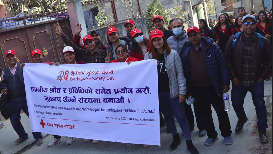 NepalRedCross's tweet photo. #Earthquakesafetyday2024
Nepal Red Cross Joins with GoN and other stakeholders to celebrate Earthquake safety day 2024. Such ceremonies ions are vital for awareness raising, advocacy, coordination and spread awareness on importance of staying prepared for possible disaster. https://t.co/1dIazdLb0t