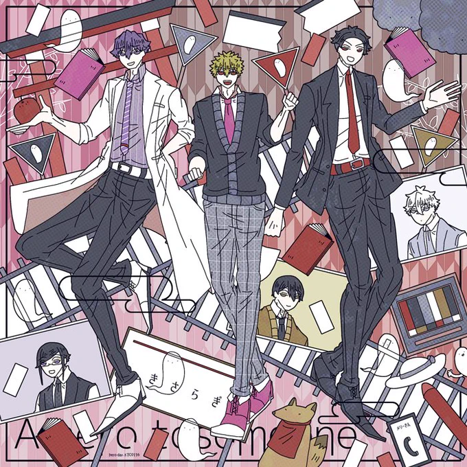 #E_A_T_3「ヒーローの日」今年は三人を描きました 