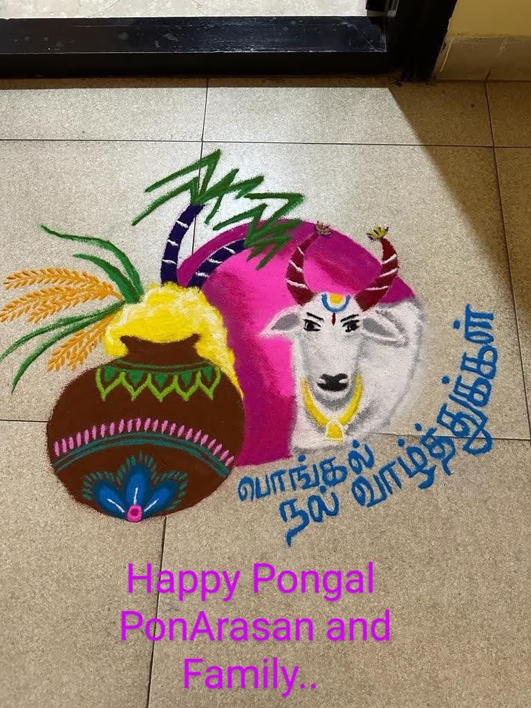 ponmasivanthi's tweet photo. Year after year one thing never cease to exit The sprit of Tamilians to bring Maadu Figure in their entrance. #HappyPongal2024 #HappyBirthdayVijaySethupathi 

https://t.co/33Jk8k0GXn https://t.co/w8M89M80cB
