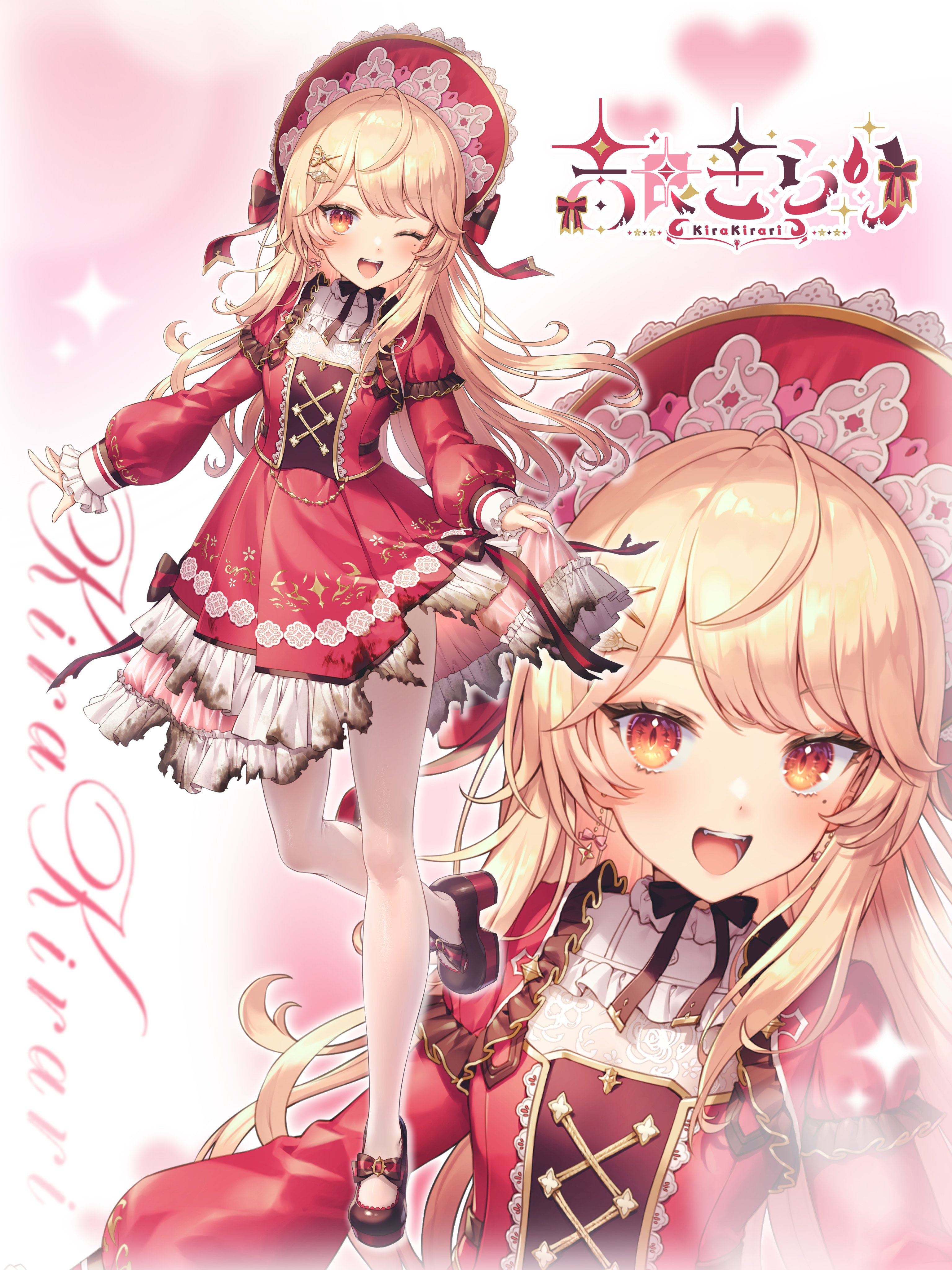 Highlights by 吉良きらり🏠🔥＠Vtuber (@kirakirari_0707) / X