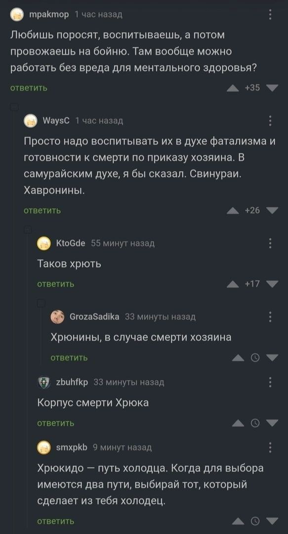 доктор Макс Кауфман, эсквайр. (@deskvajr) on Twitter photo 