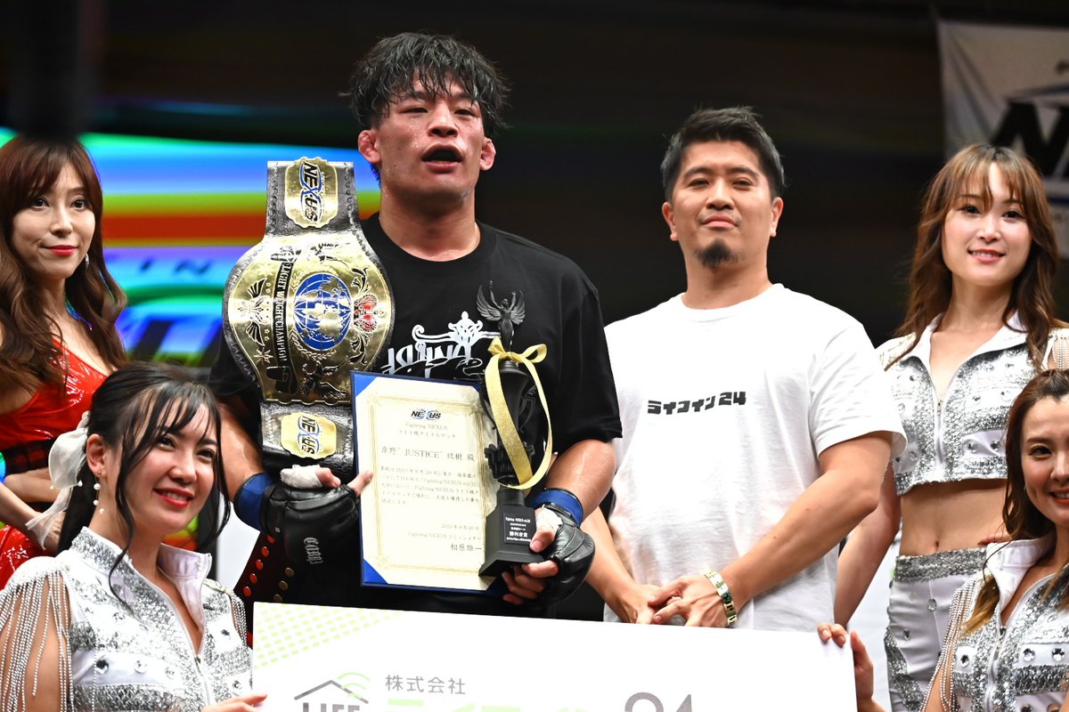 boutreview's tweet photo. Fighting NEXUS 2.18 東京 GARDEN新木場FACTORY：ライト級王者の岸野“JUSTICE”紘樹、村井和道とフェザー級王座挑戦者決定戦 https://t.co/zHW913ol7W https://t.co/apl3LkMlXx