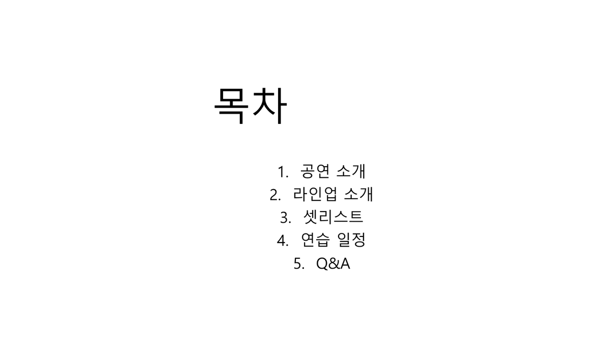 악천후 LIVE tweet media