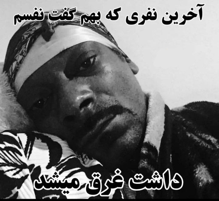 ابولفَز tweet media