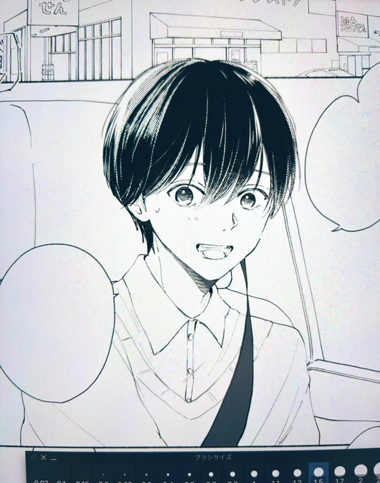 進捗です!描いてます‼︎遅いだけで…😭
御手洗先輩のセンター分けと未だ仲良くなれないのが原因かな…💦
御手洗✖️光のお話、今週7頁上げる予定です🙇‍♀️ 
