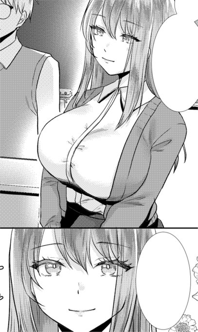 22Pの漫画を描かせていただきました!年上幼馴染のドジっ子おねぇさんです!!よろしくお願いします～!!たわわなおっぱいは好きですか? 巨乳少女アンソロジーコミック (8) https://www.amazon.co.jp/dp/4758084653