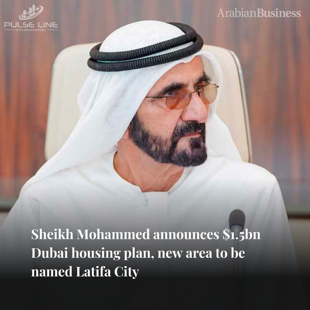 pulselineIntl's tweet photo. Dubai will develop a new district named Latifa City and allocate homes and land to citizens as part of a $57bn social agenda program.

Sheikh Mohammed bin Rashid Al Maktoum, Vice President, Prime Minister and Ruler of Dubai, has approved a series of transformative projects

#uae https://t.co/qwUyOnPcWp