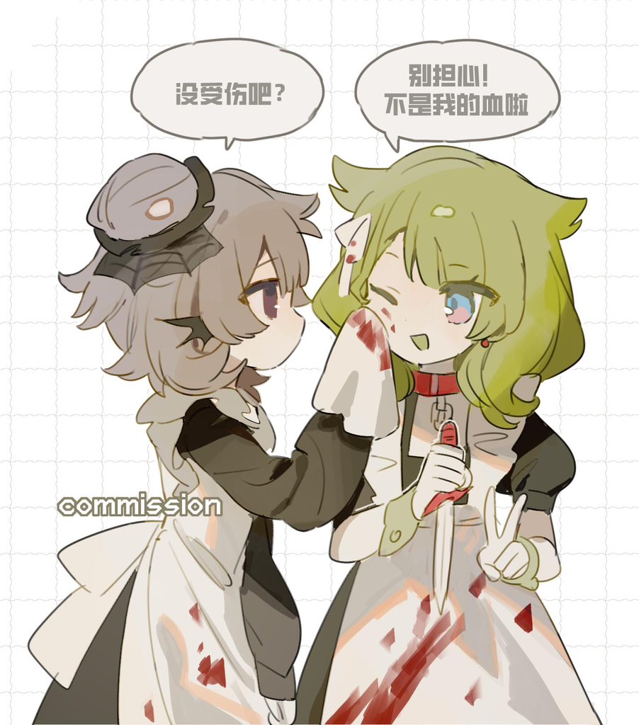 chuckdaidai's tweet photo. cms https://t.co/lDhplJn2Hd