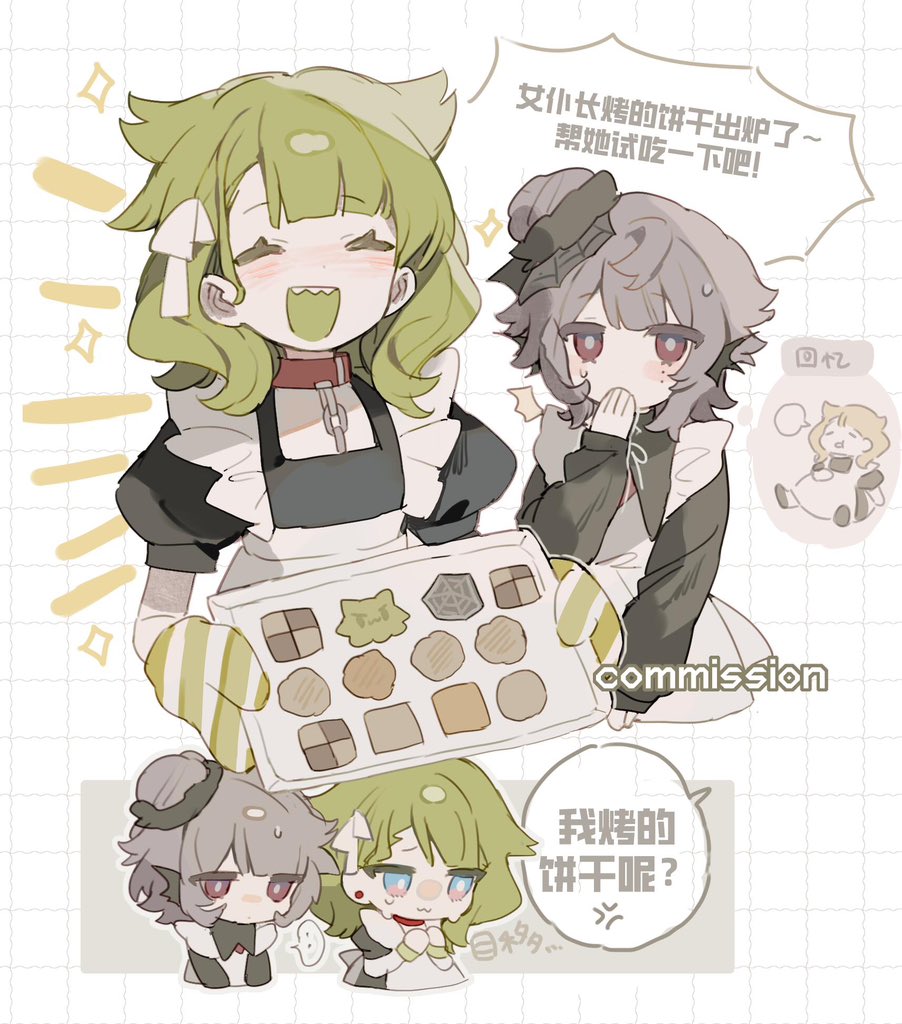chuckdaidai's tweet photo. cms https://t.co/lDhplJn2Hd