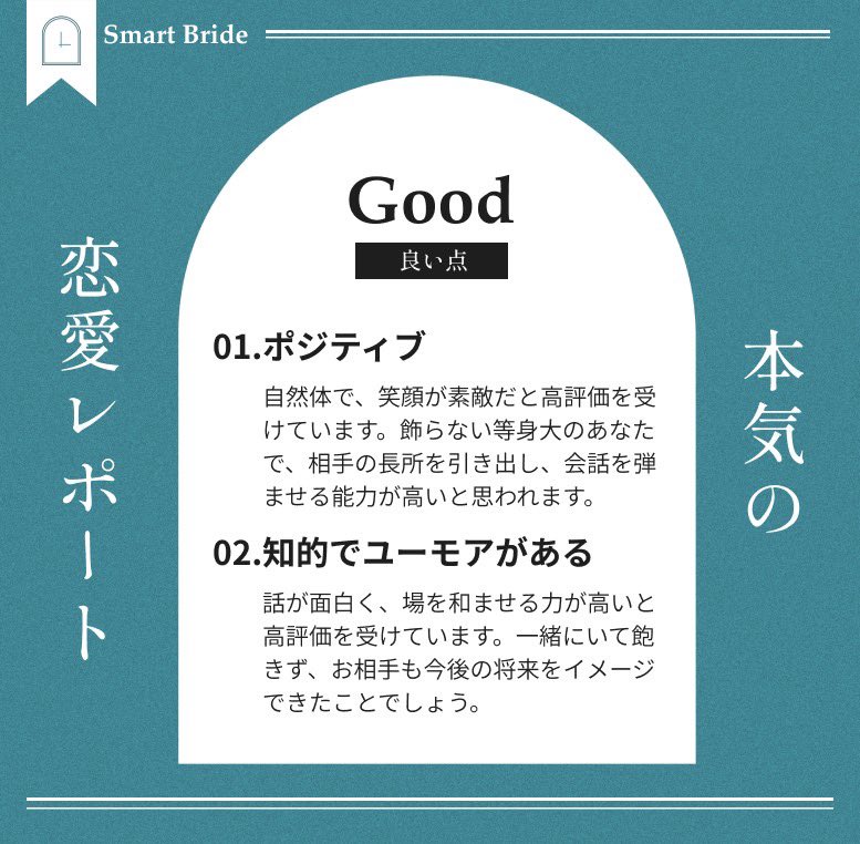 anko00odango's tweet photo. あんなに「婚活頑張るぞ！」と意気込んだ数日後「もう無理…誰にも返信出来ない…」と急にオフになることあるある。
メッセージ不要のアプリも最近はあるということで…。

毎日の連絡って、好意を持ってから何気ない報告をし合うっていうのが理想なのだ。
#SmartBride　#pr
https://t.co/4NZcqx5nrN https://t.co/HAh69TqeoT
