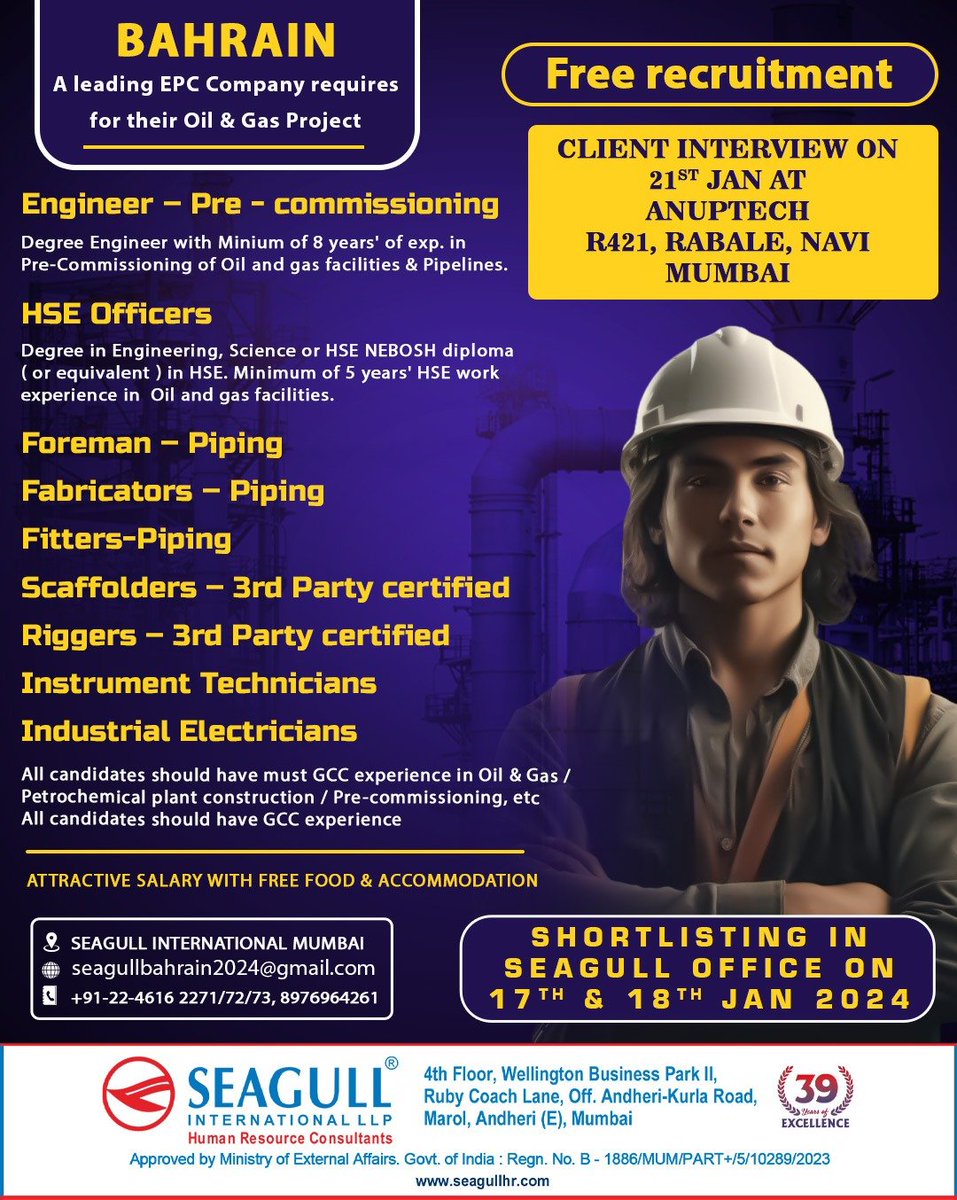 hrd1_seagull's tweet photo. 🇧🇭Bahrain Jobs
‼️Free Recruitment
🗓️Shortlisting On 17th & 18th January 2024
📍Client Interview On 21st January 2024 In Anuptech, R 421
.
.
.
#bahrainjobs #seagull #mumbaijobs #engineer #precommissioning #hseofficers #foremanpiping #fabricatorspiping #scaffolders #riggers https://t.co/60JBKCPykx