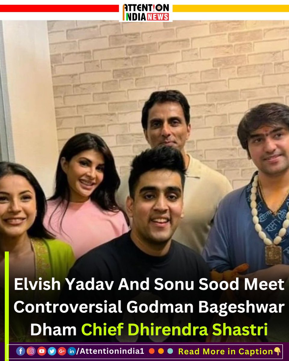 Indian celebrities including actor Sonu Sood, actress Jacqueline Fernandez, singer-actress Shehnaaz Gill, Govind Namdev and Bigg Boss OTT winner Elvish Yadav were seen visiting Bageshwar Dham chief Dhirendra Krishna Shastri 
#indiancelebrities #sonusood #ShehnaazGill