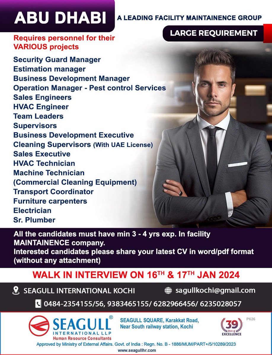 hrd1_seagull's tweet photo. 🇦🇪Abu Dhabi Jobs
✔️Large Requirement
📍Location- Kochi
.
.
.
#abudhabijobs #seagull #kochijobs #securityguardmanager #estimationmanager #salesengineer #hvacengineer #teamleader #supervisors #machinetechnician https://t.co/WKRCLEeD4U