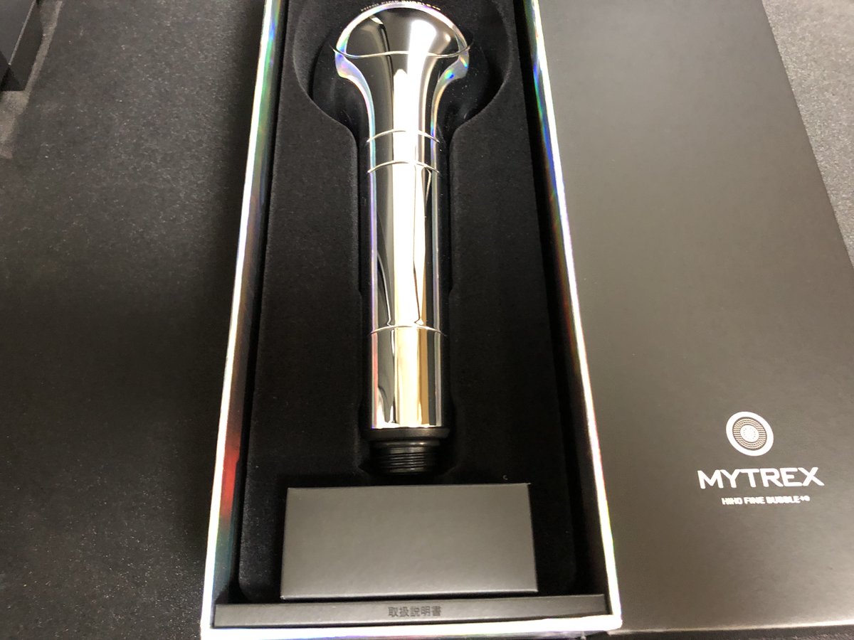 laglace8010's tweet photo. MYTREXさん（@Mytrex_JP）の新商品発売記念でHIHO FINE BUBBLE＋eを頂きました！肌育ができる機能と、ナノバブルやシルキーバスも体験してみたかったのですごく嬉しいです！個人的にミストモードがすごく気持ちよかったですっ素敵なご縁本当にありがとうございました₍ᐢ⑅•ᴗ•⑅ᐢ₎♡ https://t.co/CXlNyspBPn