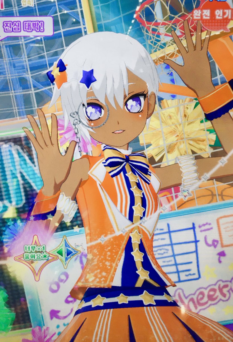 옛날 를리예 정말정말정말 귀엽다!!!