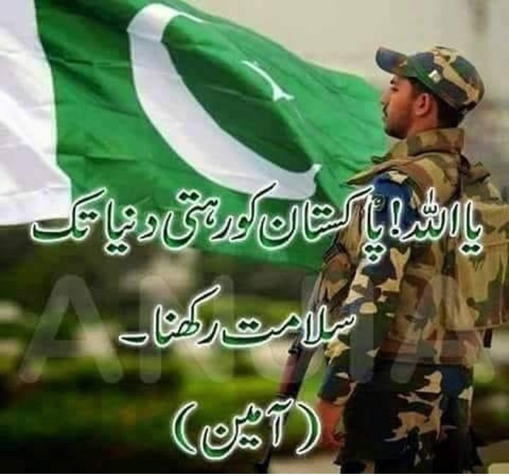 Adilkhanzai's tweet photo. https://t.co/RcTBfuAc1T