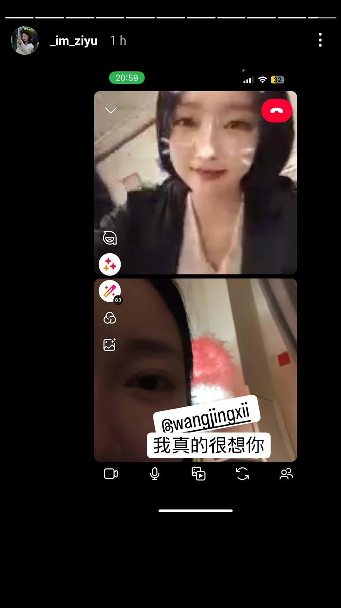 A1stRaNia's tweet photo. [ 240115 #Instagram #Ziu ]

Ziu calling Crystal for her bday!! HBD Crystal!!! https://t.co/TtQ6sghQca