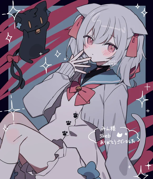 #Skeb  Skebありがとうございました!