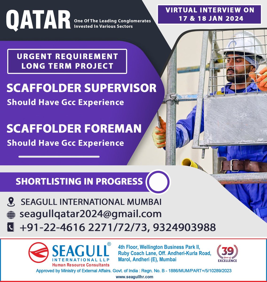 hrd1_seagull's tweet photo. πΆπ¦Qatar Jobs
βοΈUrgent Requirement -Long Term Project
πShortlisting In Progress
π» Virtual Interview On 17th & 18th Jan 2024
πLocation- Mumbai
.
.
.
#qatarjobs #seagull #mumbaijobs #scaffoldersupervisor #sacffolderforeman #gccexperience https://t.co/cJUpq3KtwM