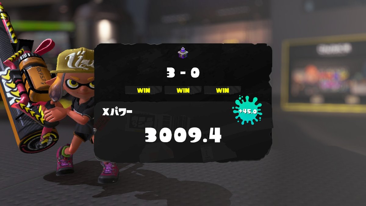 esi3351's tweet photo. 2ルール目xp3000!!!!!! #スプラトゥーン3 #Splatoon3 #NintendoSwitch #xp3000 https://t.co/9LPCitm5Bl