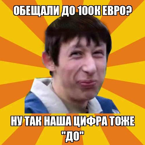 Ильдар tweet media