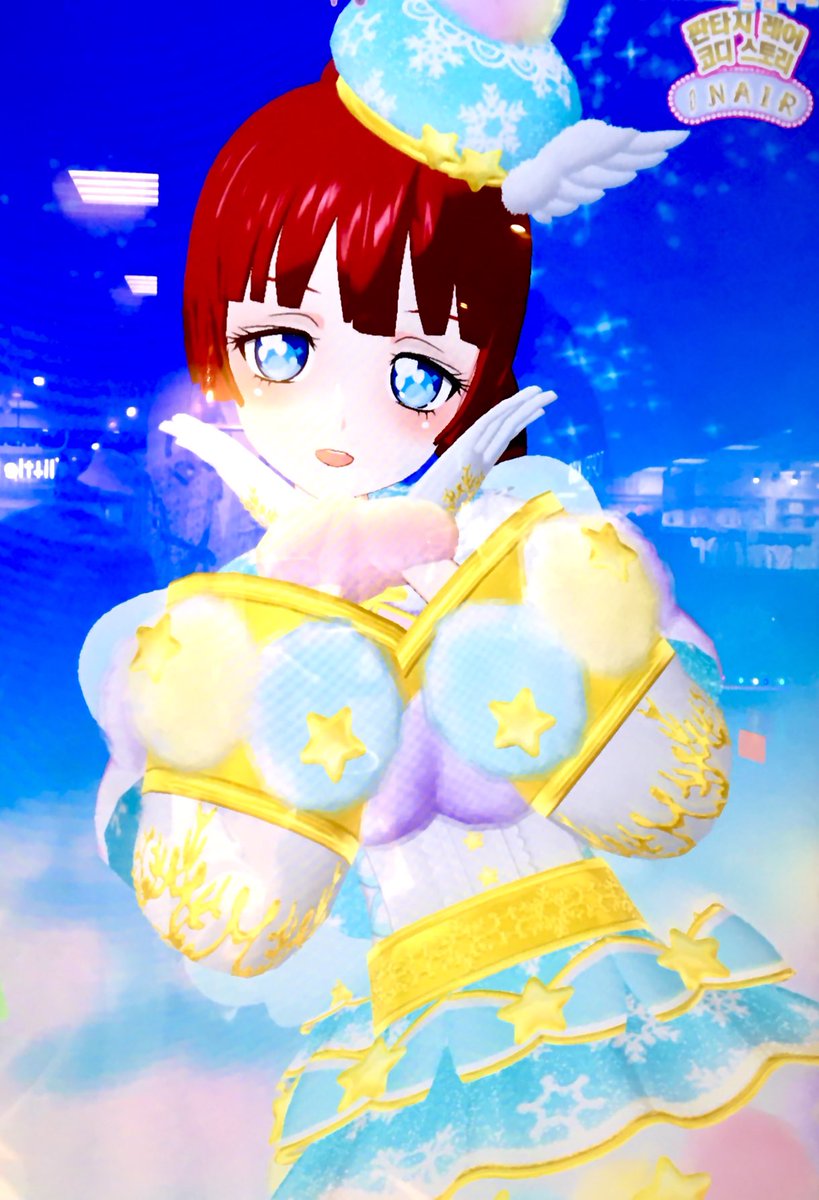 뱅포니 정말 좋아했다 ~~ 😆