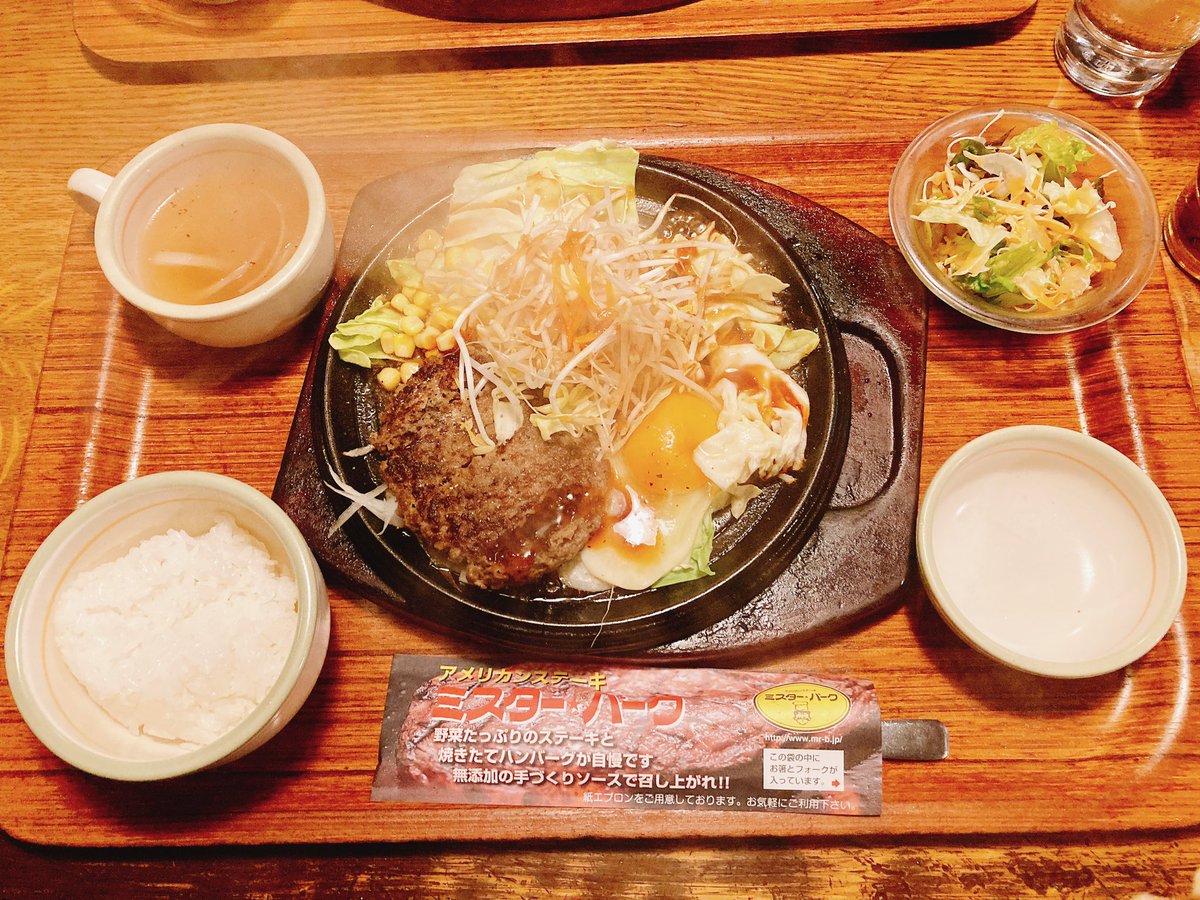 rokilega's tweet photo. 2024.1.14

#ミスターバーク
#ミスターバーグ
#クーポンで599
#コスパ最強 https://t.co/ed7h2pddZt