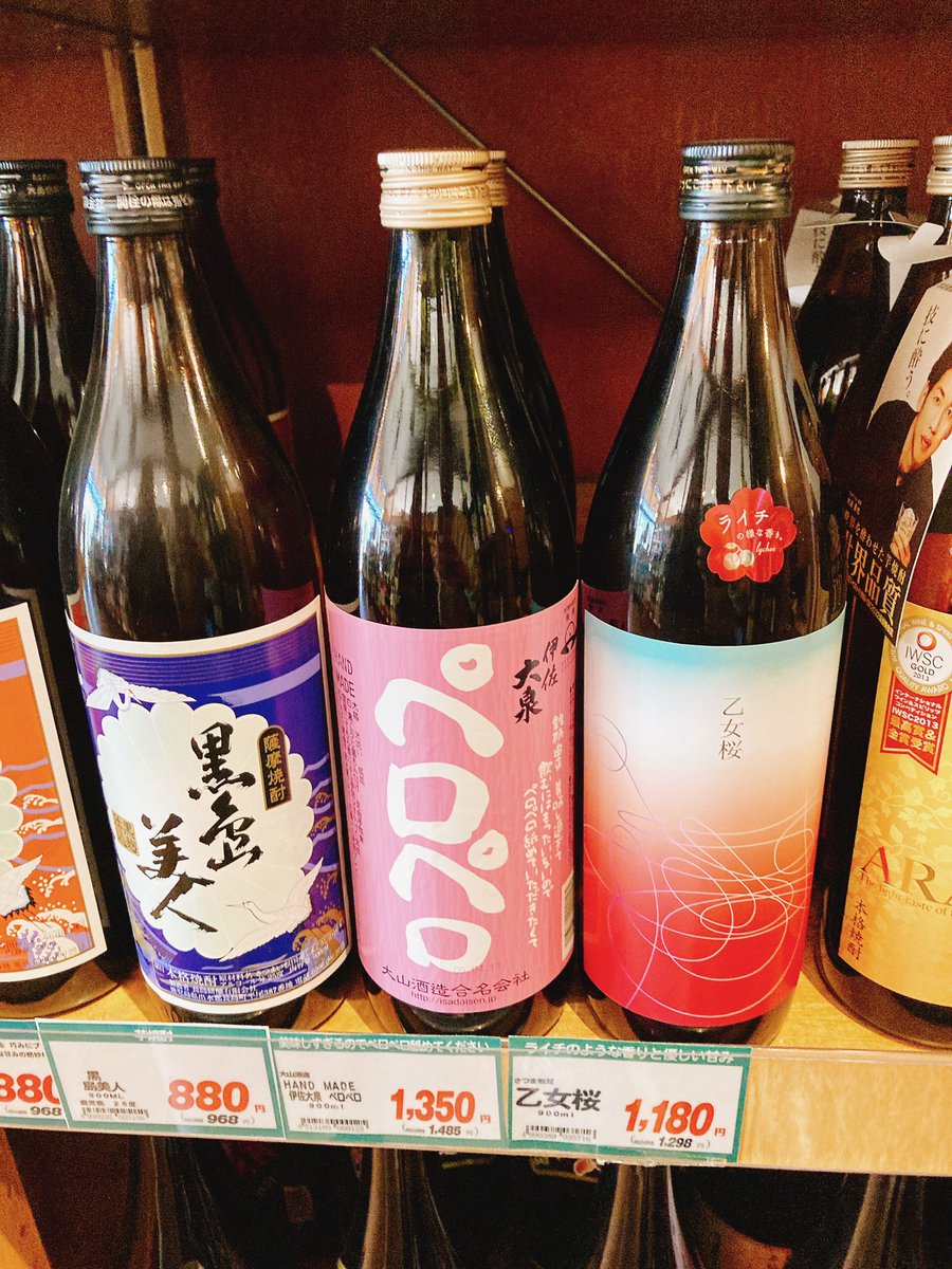 rokilega's tweet photo. 2024.1.14

お世話になった方々へ。
バスカーカッコいい。 https://t.co/HlGhbLQ7ap