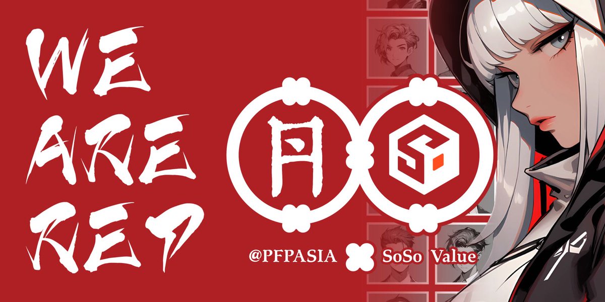 SoSoValue tweet media