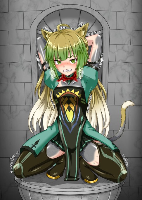 skebました～!アタランテちゃんです 