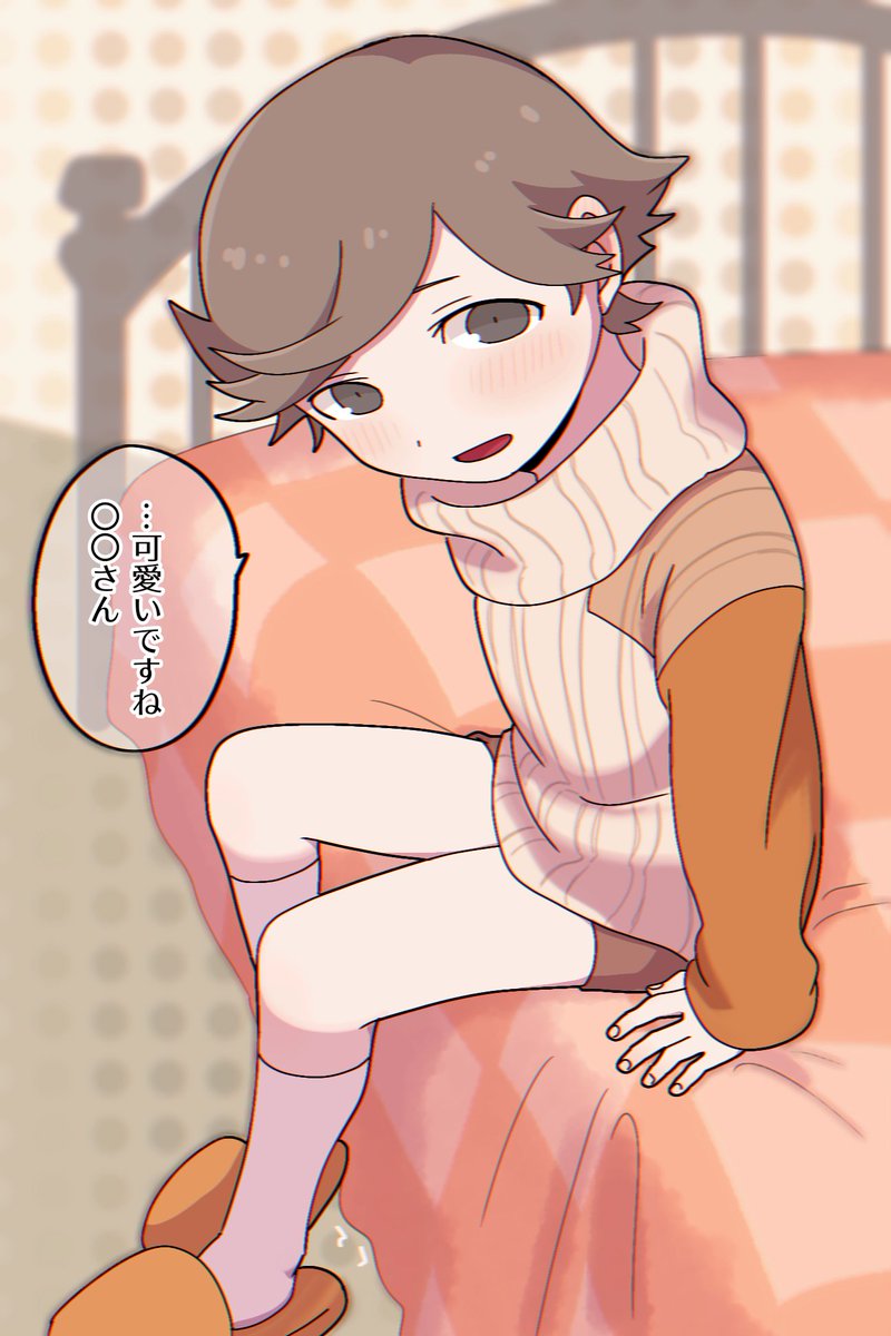 😵‍💫も〜!!🐄 