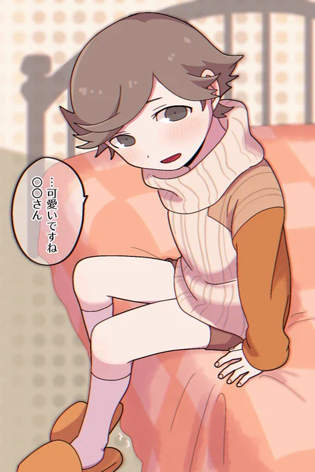 😵‍💫も〜!!🐄 
