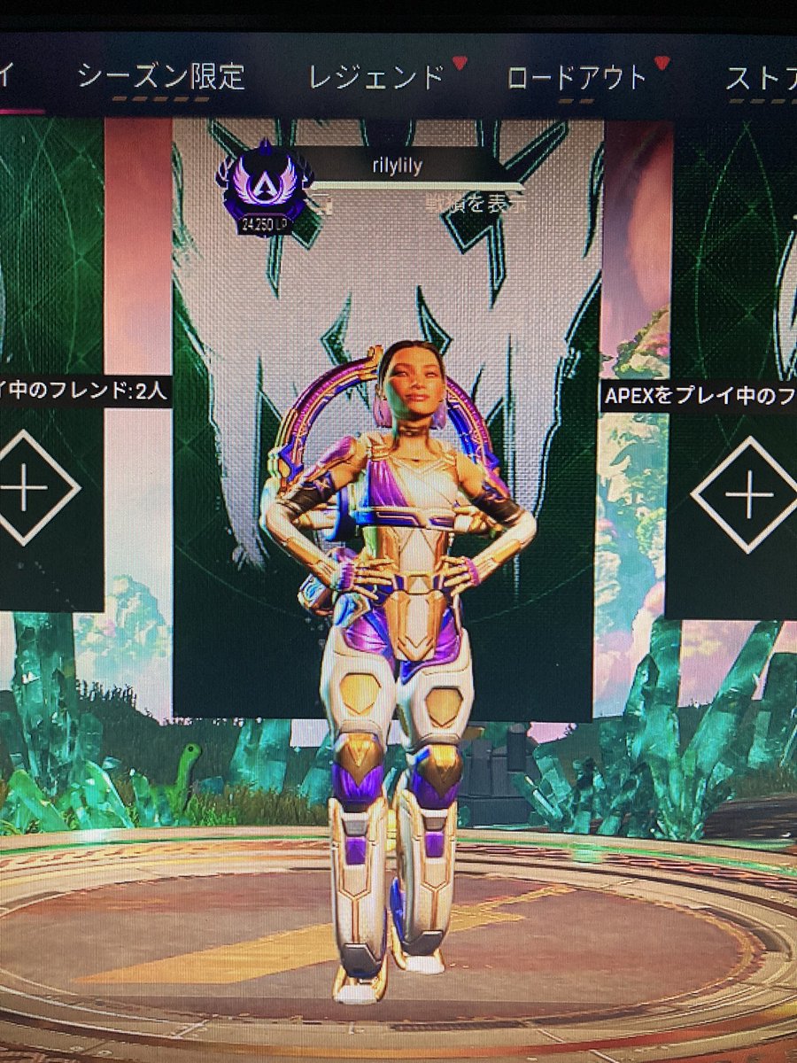 deppai_dbd's tweet photo. キルレ0.5のへっぽこマスター爆誕！

LPでマスターいってもなんだかなぁって感じなので、もう一度RPでランクやりたいなぁ https://t.co/oUVuYn9zLI