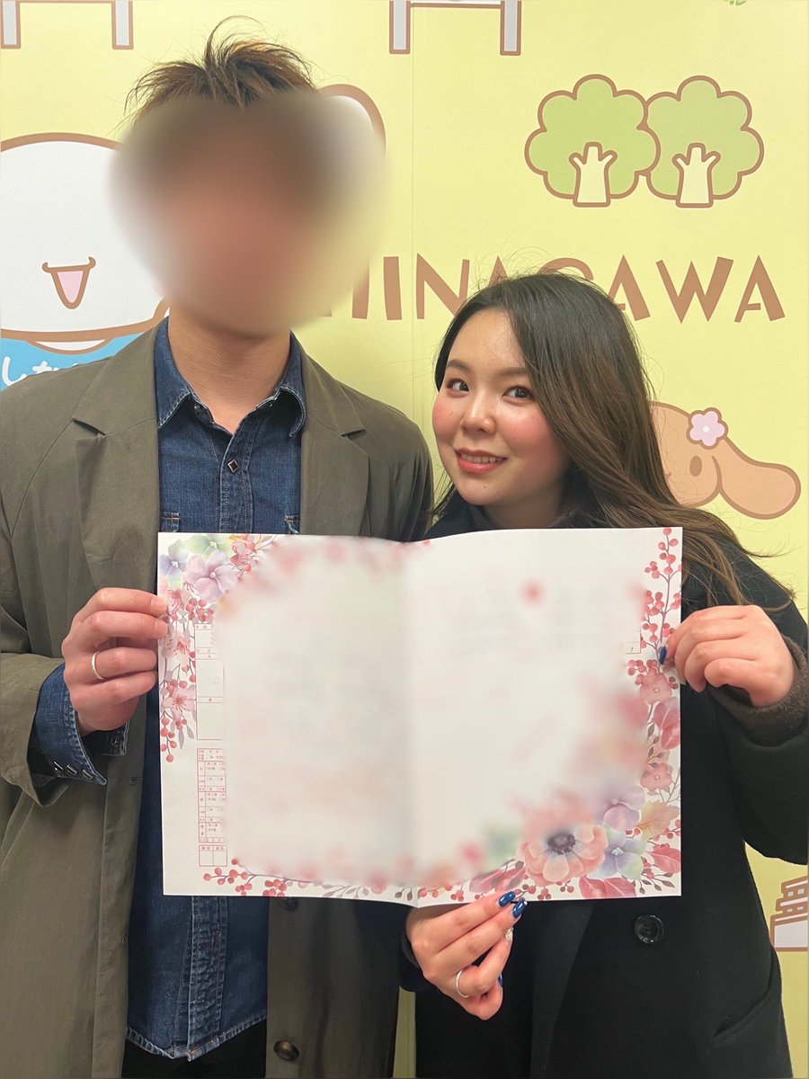 高野 春香 tweet media