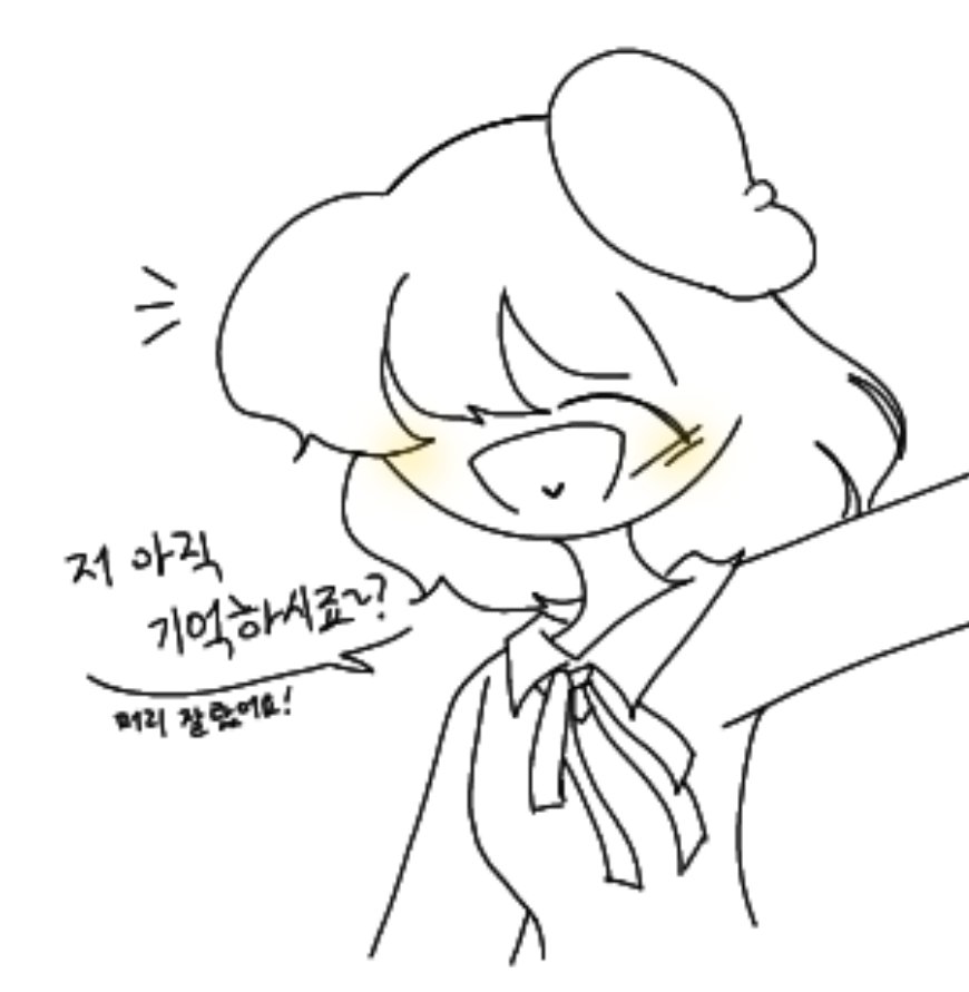 AfterL7_Da's tweet photo. 낛낛
김햇살양 https://t.co/i47nGBOMYG