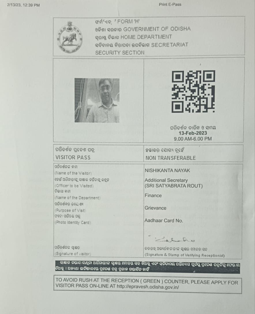 ConnectNishi's tweet photo. Delayed &amp;4yr crossed to get dependent pension to Sukanti Nayak(UM daughter) of Late Freedom fighter Yudhisthira Nayak, Banamali Nagar, Dhusuri,Bhadrak. Poor response from DM Bhadrak,Delayed action against grievance@ Secretariat on 13thFeb’23.@MoSarkar5T @DM_Bhadrak @CMO_Odisha https://t.co/hpCLj3RmaY