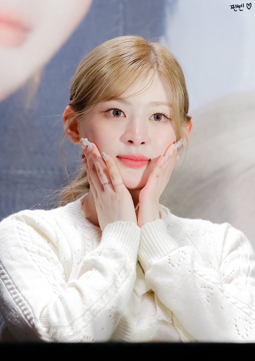 240115 타이베이 팬싸

말랑말랑 맑은 두부 복뚱이

#STAYC #스테이씨 #seeun #세은