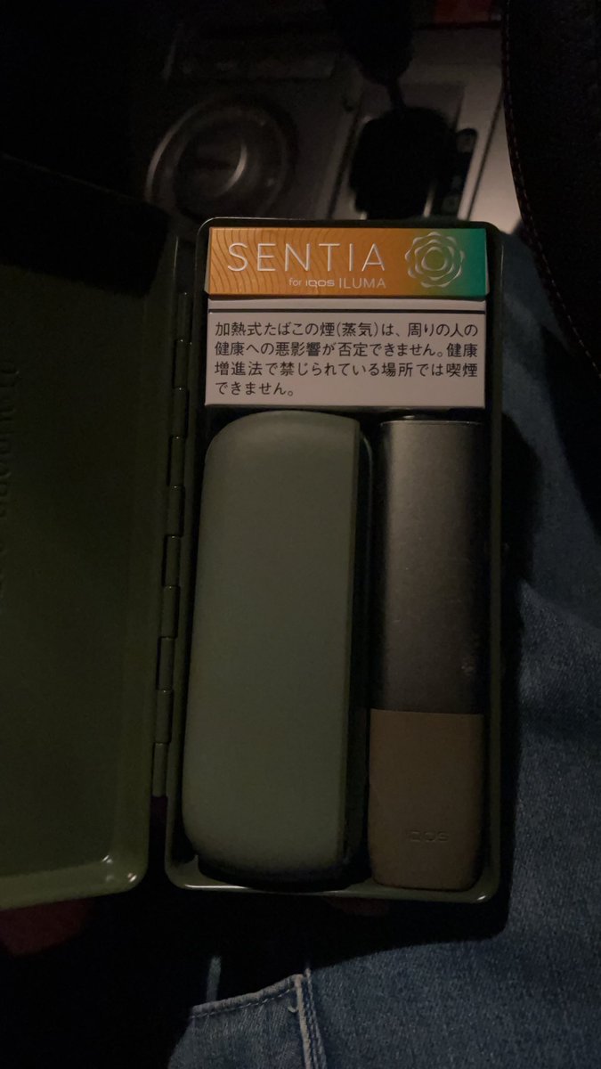Little_Fumi_ST's tweet photo. アストロの工具箱

アイコスイルマワン
アイコスイルマ
アイコスのカードリッジ

シンデレラフィットやけどこういう使い道は無さそう。 https://t.co/CKFrJn9AoJ