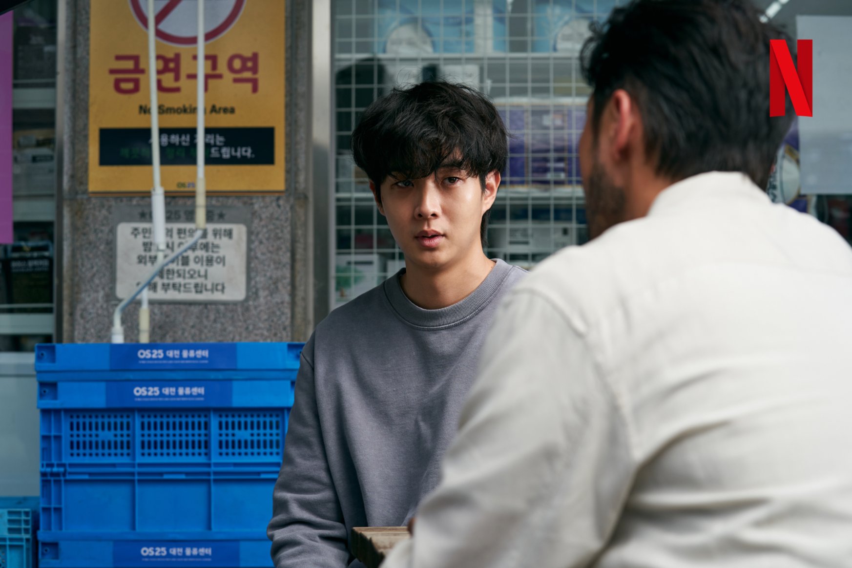 Netflix原創韓劇-殺人者的難堪-線上看，崔宇植+孫錫久展開刑警追捕犯人的故事