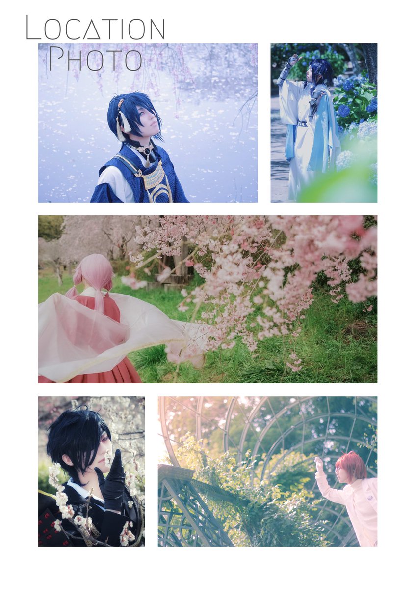 cos_mochi's tweet photo. 【固定用】
#カメラプロフ / #カメコプロフ

引き続き活動"超"縮小中ですが、改めて今後の撮影スタンスや条件をまとめたくてプロフ&amp;作例を作りました📸

エリアを茨城県内の近場に限定して、ゆるくまったりペースで活動していきたいです。

限定的な条件になりますが、今後ともよろしくお願いします🙇 https://t.co/aTRTW4Y6xS