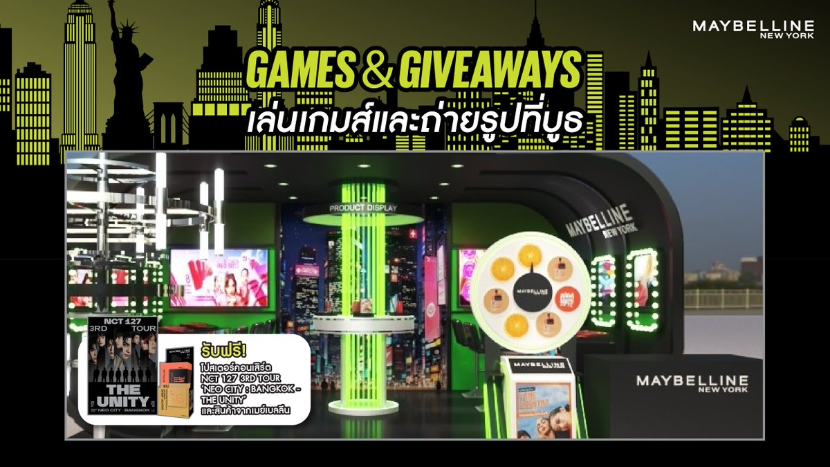 Maybelline New York (TH) tweet media