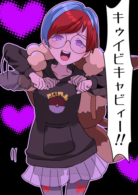 キビキビノリノリなボタンちゃんが可愛かった 