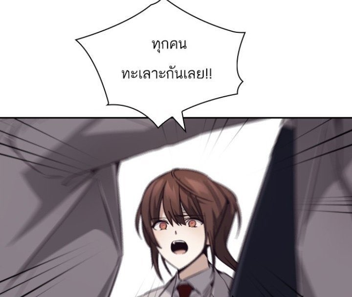 fernnnfernnfern's tweet photo. ทวิตเตอร์ในทุกวัน https://t.co/4SMLbrJdKW