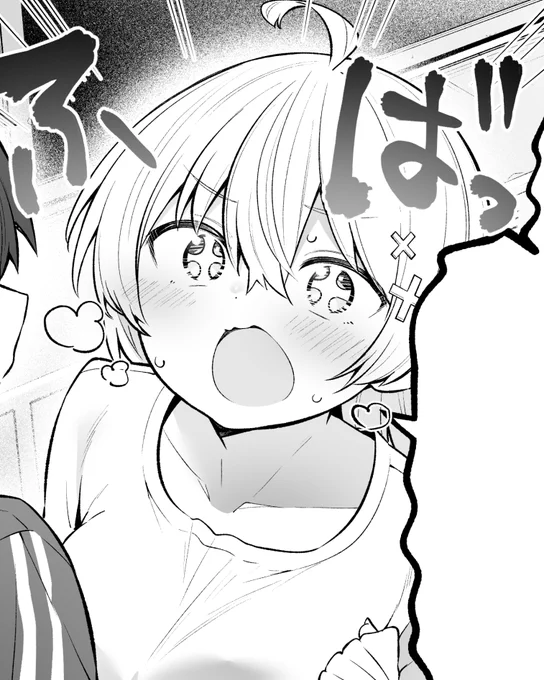 明日の週刊少年マガジン 『よわよわ先生』載ってます! #よわよわ先生