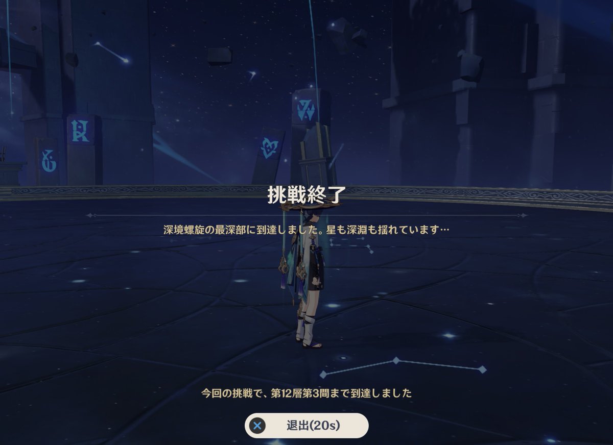 ナト tweet media