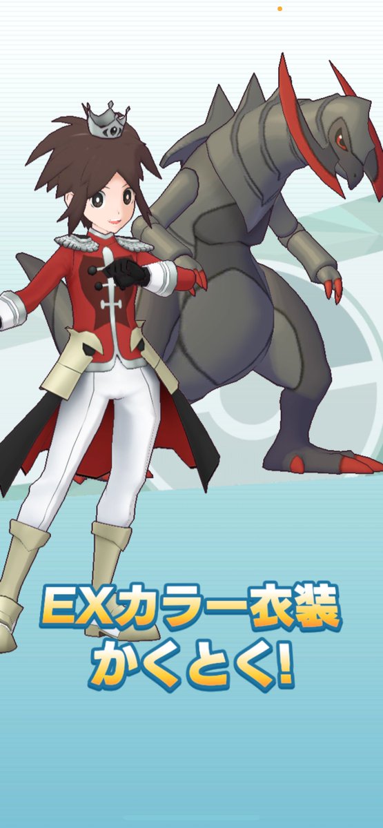 最高〜〜〜〜🫶