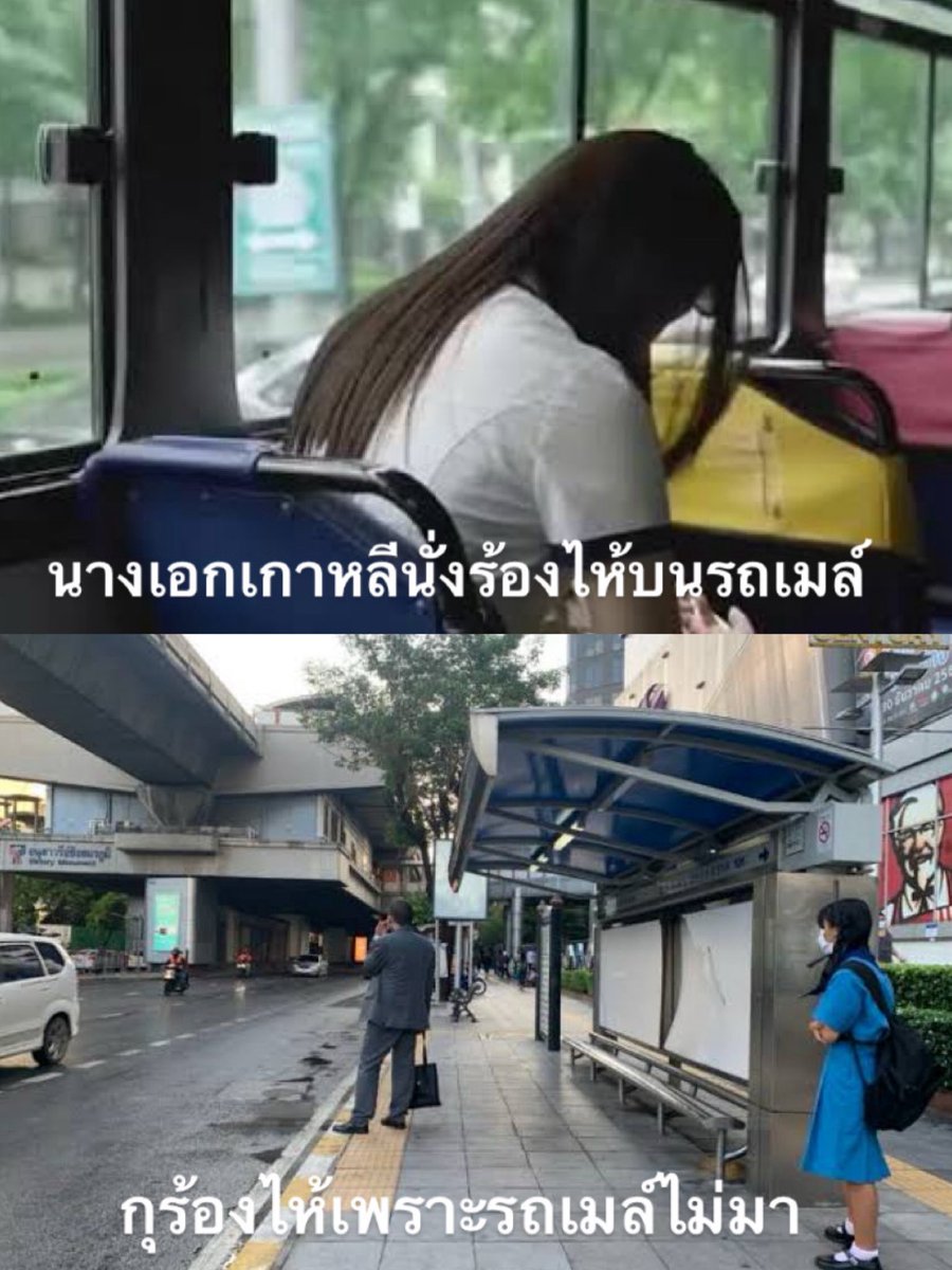ลูกอีหน่อแตด tweet media